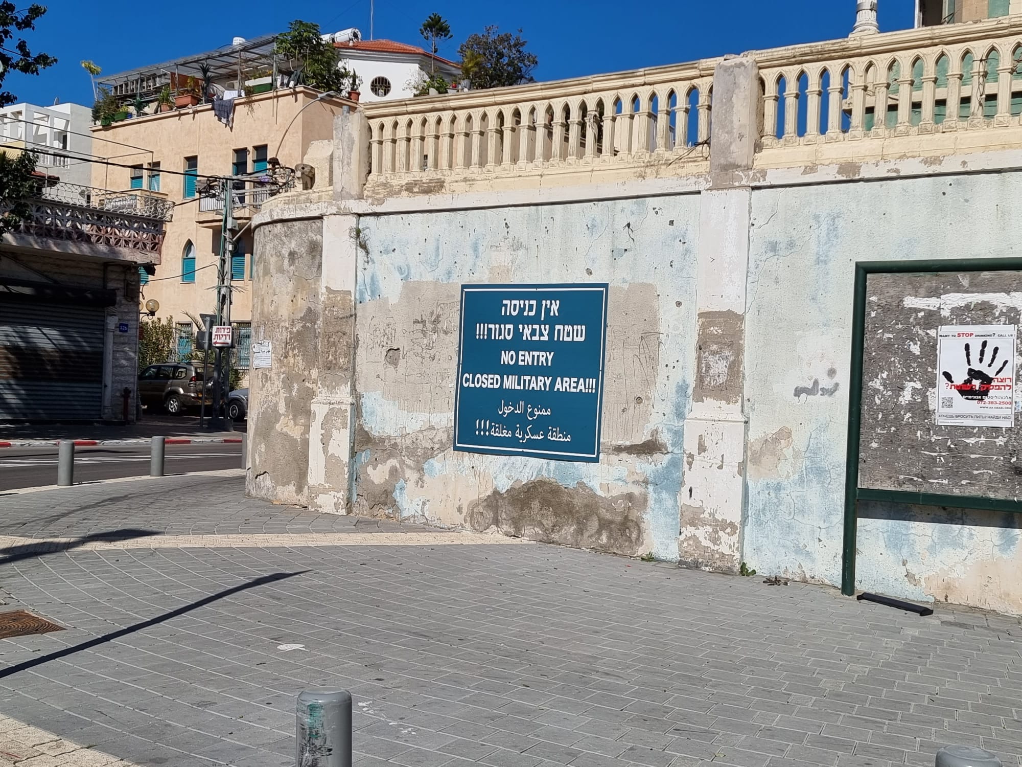 WhatsApp Image 2022-01-22 at 12.43.30 PM (1).jpeg